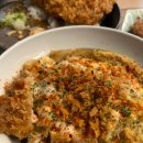 부리부리돈부리 이미지