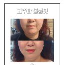 뷰티앤스파