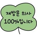 수제만두곳간