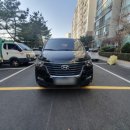 삼익카서비스 이미지