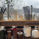 원당곰탕 이미지