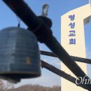 통일로 414번길 이미지