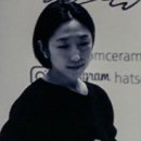 햇솜세라믹 티스토리