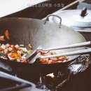 이현희요리학원