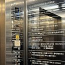 울산 으뜸플러스안경 대현점 저렴한 선글라스 안경 렌즈 추천