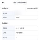 리오라여성의원 네이버블로그