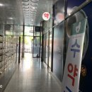 월피공원 주차장 이미지