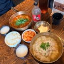 소반곰탕 | 청리단길국밥 소반 부평구청점 돼지곰탕 수육 솔직후기