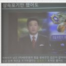 송천도서관 이미지