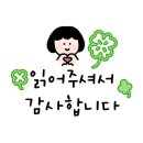 봉곡회식당 네이버블로그