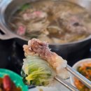 지에스25  인천산곡점 | 인천 부평 산곡역 근처 숨은 한식 맛집 샤브도화담 주말예약 후기