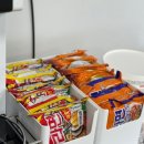 차량등록소 이미지