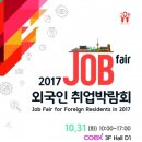 주식회사 유베이스 이미지