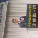 ㈜지승 이미지