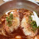 손영환비빔칼국수 | 부산 노포동 노포역 주변 점심 맛집ㅣ두구동 손영환비빔국수칼국수.