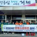 옥포2동행정복지센터 이미지