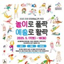 양평의료재단 이미지