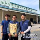 영주연합농협미곡처리장 이미지