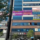 웰봄산부인과의원 네이버블로그