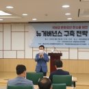 백제열린의원 이미지