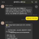 유어무드스튜디오 이미지