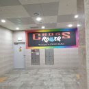 장유 크로스 롤러 이미지