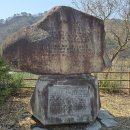 DMZ 평화의 길 23코스 이미지