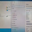 월천컴퓨터 이미지