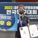 미래당구장 티스토리
