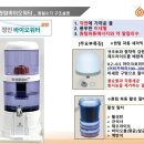 (주)정인에너지