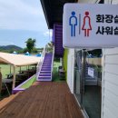 도그 스포지움 이미지