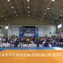 파이널유도 멀티짐(등촌점) 이미지