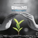 투데이부동산뉴스-07~26 이미지