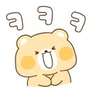 백운당제빵소 이미지