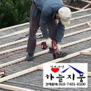 윤씨네민박 이미지