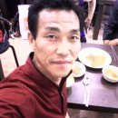 하이트 당구장 이미지