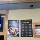 돌탄등갈비찜 봉동점 | 익산어양동 매콤한 치즈 묵은지"돌탄등갈비찜" 맛집 내돈내산 솔직후기