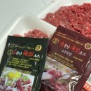 소문난청년푸줏간 - 관악구 신사로14길 38 | 소문난청년푸줏간