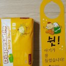 416기 수원 매터니티스쿨 다녀왔어요^^