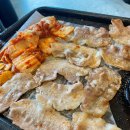 대박삼겹살 이미지