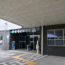 홍성군치매안심센터 | 치매안심마을로 따뜻한 동행을 이어가는 홍성군의 치매안심센터