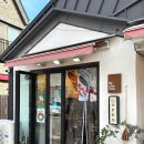 마이리빙홈 | 전북 군산 소품샵 마이리틀홈 리빙샵 추천