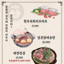 하대동1 이미지