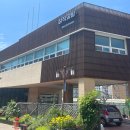 예향꿈터지역아동센터 | 미추홀구 ‘숭의평화창작공간’ 찾아가는 예술교육 운영
