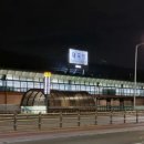 대곡역 이미지
