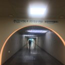 화전역2번출구 앞 이미지