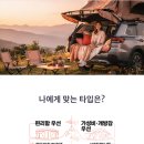 명심소프트 티스토리