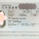 (주) 인터콜 네이버블로그