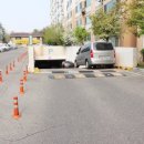 참조은공인중개사사무소 이미지