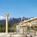 한화호텔앤드리조트 휴양콘도미니엄(쏘라노) 이미지